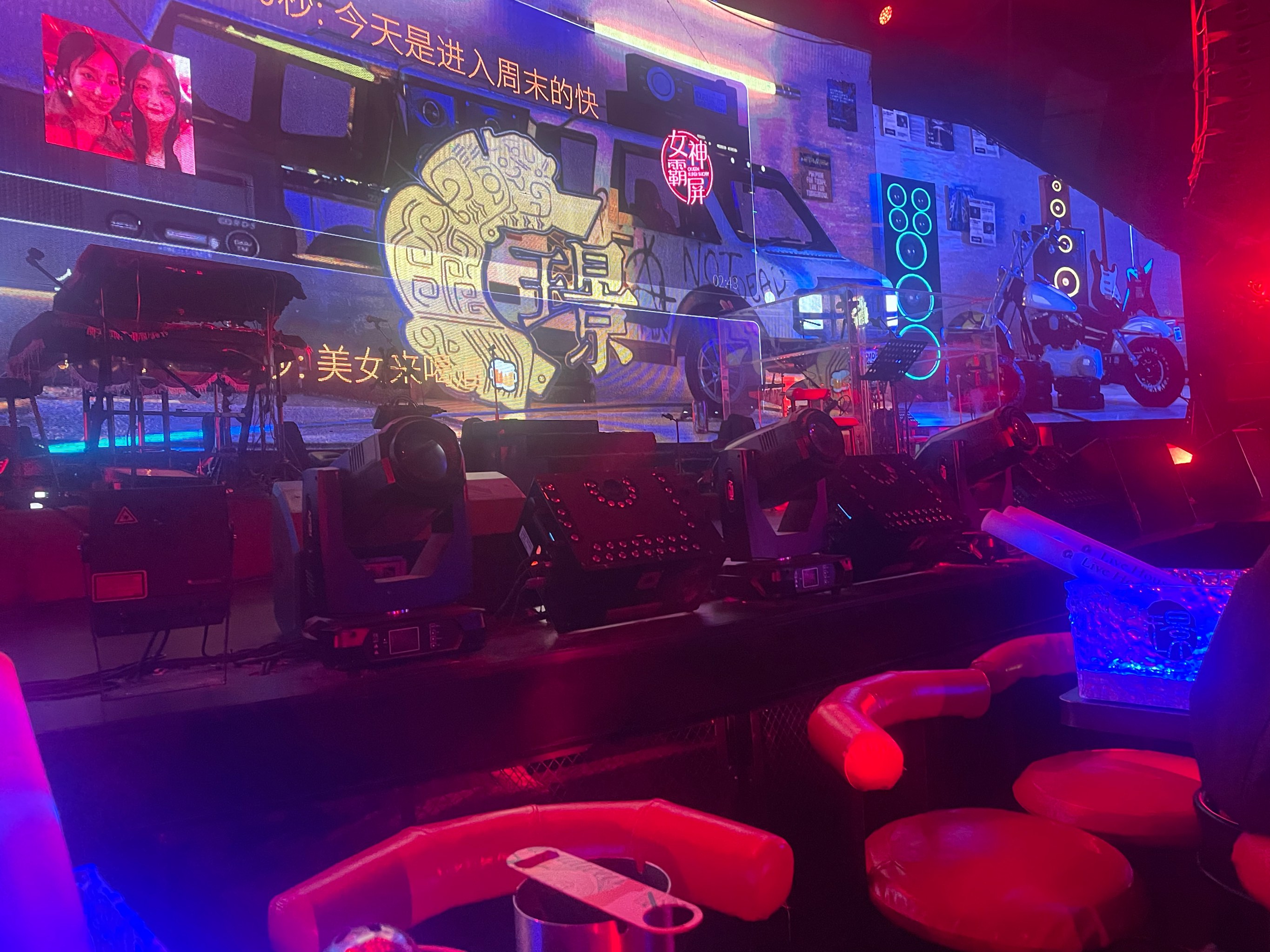 温州商务ktv怎么玩尽享尊贵体验-龙湾区ktv预定